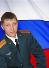 Познакомиться с татарином.  Илья 36 лет Москва 150057