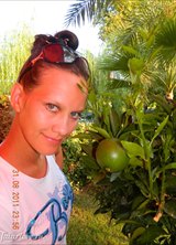 Познакомиться с татаркой.  Гульназ 40 лет Уфа 125495