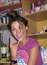 Познакомиться с татаркой.  Регина 37 лет Уфа 150305