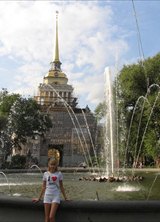 Познакомиться с татаркой.  Альбина 35 лет Москва 133399