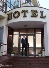 Познакомиться с татарином.  Альберт 40 лет Уфа 131259