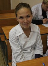 Познакомиться с татаркой.  Алина 31 год Москва 35446
