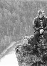 Познакомиться с татарином.  Евгений Пономарев 37 лет Уфа 152176