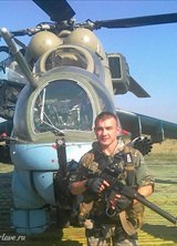 Познакомиться с татарином.  Ринат 38 лет Уфа 141551