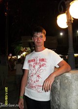 Познакомиться с татарином.  Тимур 38 лет Уфа 152755