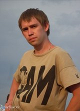 Познакомиться с татарином.  Ринат 41 год Салават 152774