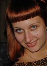 Познакомиться с татаркой.  Екатерина 39 лет Москва 152825