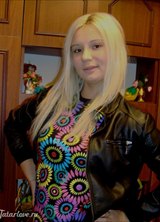 Познакомиться с татаркой.  Дианочка 33 года Уфа 129476