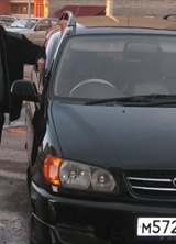 Познакомиться с татарином.  рафис 43 года Стерлитамак 153720