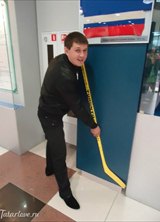 Познакомиться с татарином.  РУЗИЛЬ 39 лет Уфа 154119