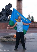 Познакомиться с татарином.  Андрей 39 лет Уфа 150219