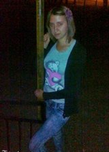 Познакомиться с татаркой.  Гульназик 35 лет Уфа 68763