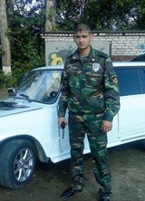 Познакомиться с татарином.  Радмир 35 лет Уфа 127520