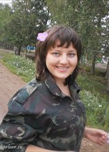 Познакомиться с татаркой.  Айгуль 35 лет Уфа 29072