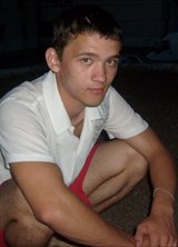 Познакомиться с татарином.  Руслан 35 лет Уфа 155332