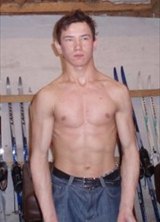 Познакомиться с татарином.  Айзат 38 лет Уфа 102602