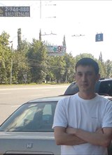 Познакомиться с татарином.  Руслан 48 лет Уфа 96825