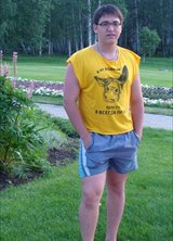 Познакомиться с татарином.  Эльнар 35 лет Уфа 141429