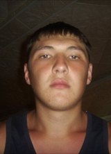 Познакомиться с татарином.  Айдар 34 года Мраково 151008