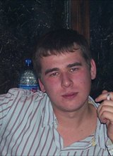 Познакомиться с татарином.  ринат 41 год Уфа 158297