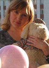 Познакомиться с татаркой.  Фидания 38 лет Уфа 159405