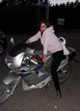 Познакомиться с татаркой.  Зайка 38 лет Нефтекамск 110509