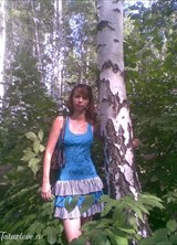 Познакомиться с татаркой.  Ольга 48 лет Уфа 87509