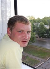 Познакомиться с татарином.  Константин 45 лет Туймазы 161279