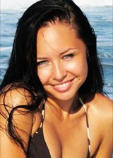 Познакомиться с татаркой.  Регина 37 лет Уфа 154600