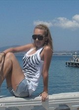 Познакомиться с татаркой.  Светик 35 лет Стерлитамак 118584