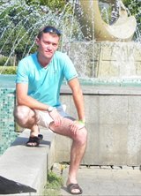 Познакомиться с татарином.  Айрат 41 год Уфа 161123