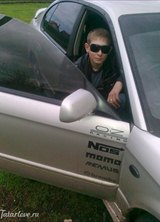 Познакомиться с татарином.  СаМаТиК 35 лет Уфа 161947