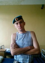 Познакомиться с татарином.  Руслан 39 лет Уфа 103465