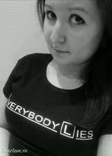 Познакомиться с татаркой.  Аделя 37 лет Уфа 96467