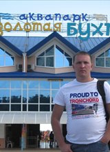 Познакомиться с татарином.  Ринат 42 года Октябрьский 162058