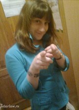 Познакомиться с татаркой.  Алсу 33 года Уфа 157705