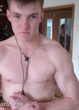 Познакомиться с татарином.  Эльдар 35 лет Уфа 123005