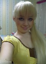 Познакомиться с татаркой.  Алёнка 33 года Бакалы 164566