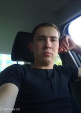 Познакомиться с татарином.  Руслан 36 лет Уфа 166837