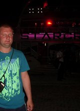 Познакомиться с татарином.  Денис 46 лет Ишимбай 127961