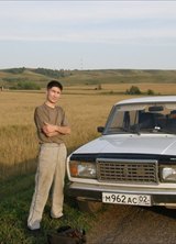 Познакомиться с татарином.  edvard 51 год Уфа 120170