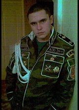 Познакомиться с татарином.  Альберт 39 лет Салават 167832