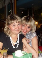 Познакомиться с татаркой.  гульназ 44 года Уфа 167256