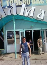 Познакомиться с татарином.  Алмаз 50 лет Аксаково 155425