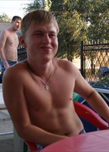 Познакомиться с татарином.  Альмир 35 лет Уфа 169842