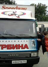 Познакомиться с татарином.  Руслан 49 лет Октябрьский 165633