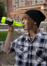 Познакомиться с татарином.  Ратмир 40 лет Уфа 170765