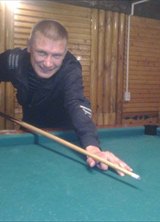 Познакомиться с татарином.  Марат 44 года Дюртюли 164581