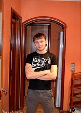 Познакомиться с татарином.  Тимур 36 лет Уфа 171137