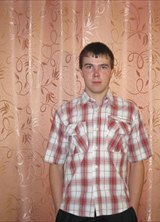 Познакомиться с татарином.  Артур 34 года Чекмагуш 171148